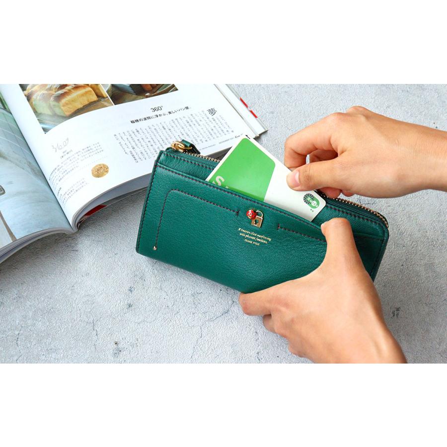 FRAMeWORK L字ファスナー長財布 ギャルソン型小銭入れ FRAME