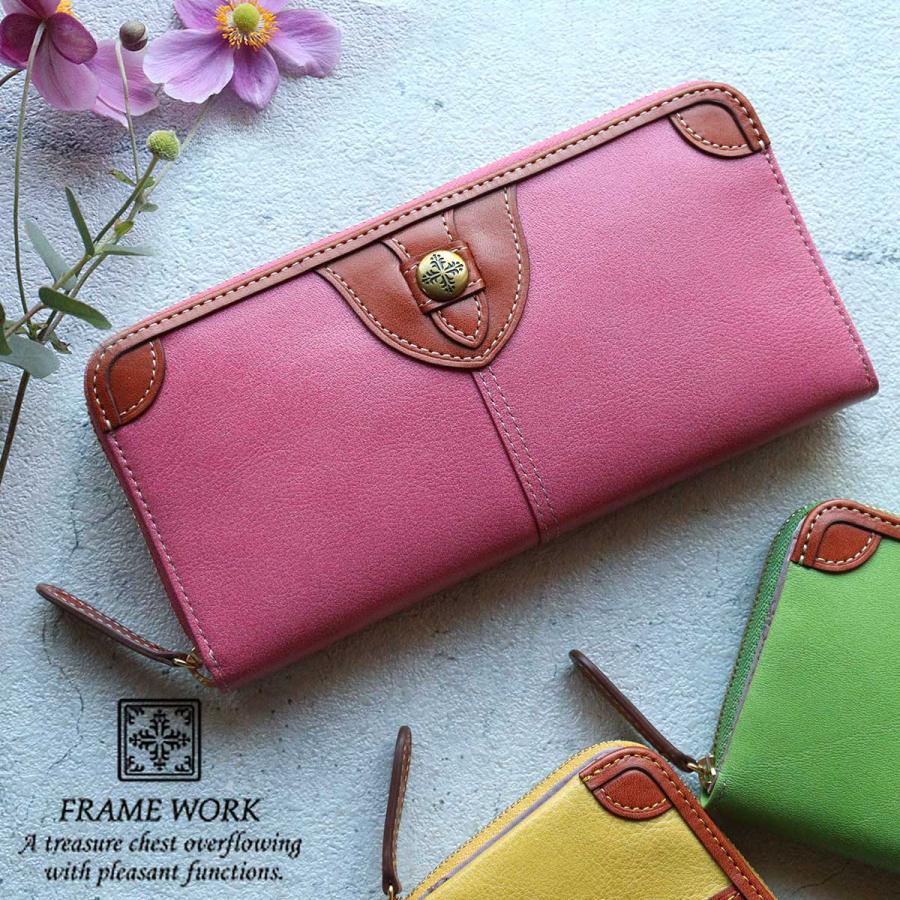 FRAMeWORK（フレームワーク） 長財布 ラウンドファスナー フォレスト