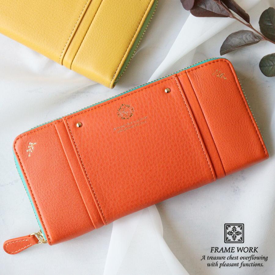 FRAMeWORK（フレームワーク） ラウンドファスナー長財布 メリー長財布