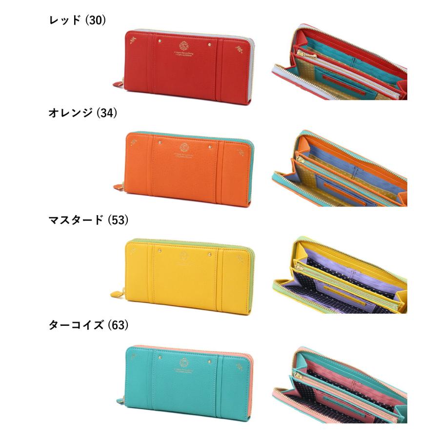 FRAMeWORK（フレームワーク） ラウンドファスナー長財布 メリー長財布