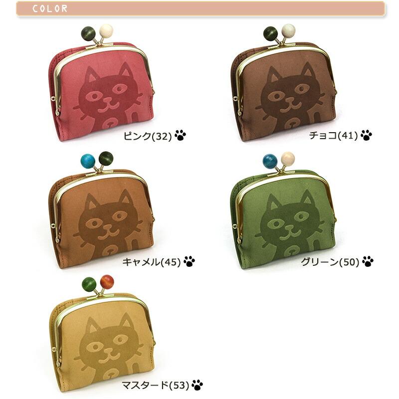 box21 二つ折り財布 牛革 本革 猫 ネコ ボックス21 Juju&beck box21 二つ折り財布 牛革 本革 猫 ネコ ボックス21 Juju&beck