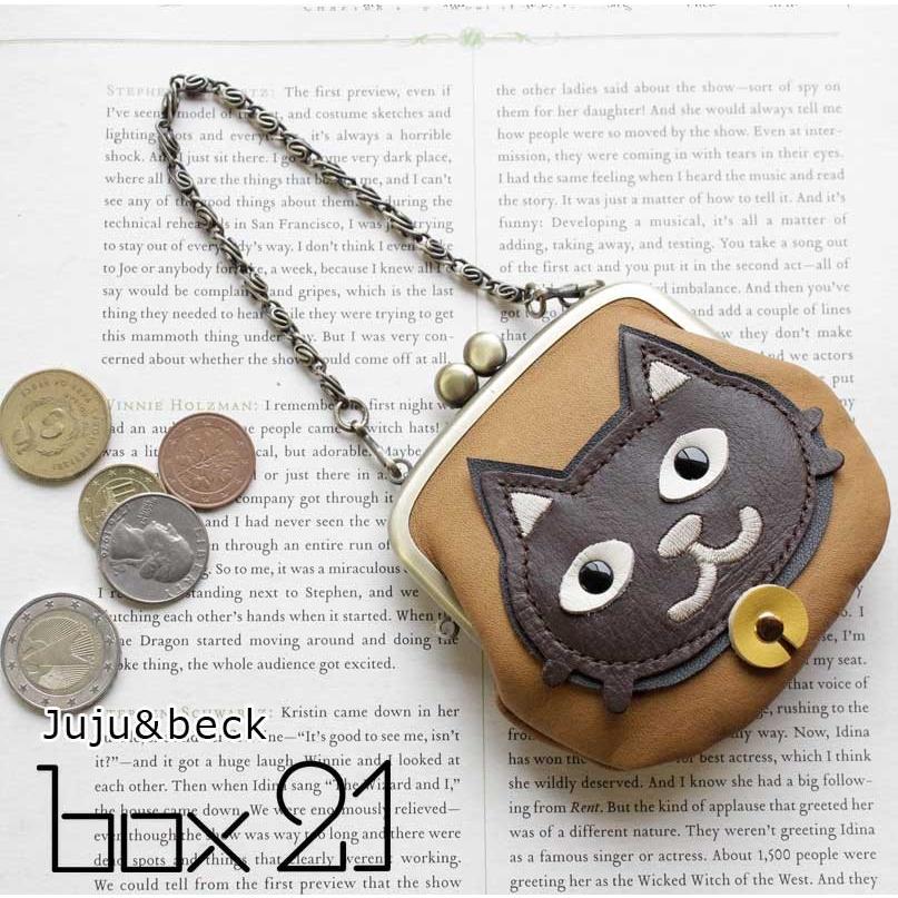 box21 がま口小銭入れ コインケース ボックス21 Juju&beck