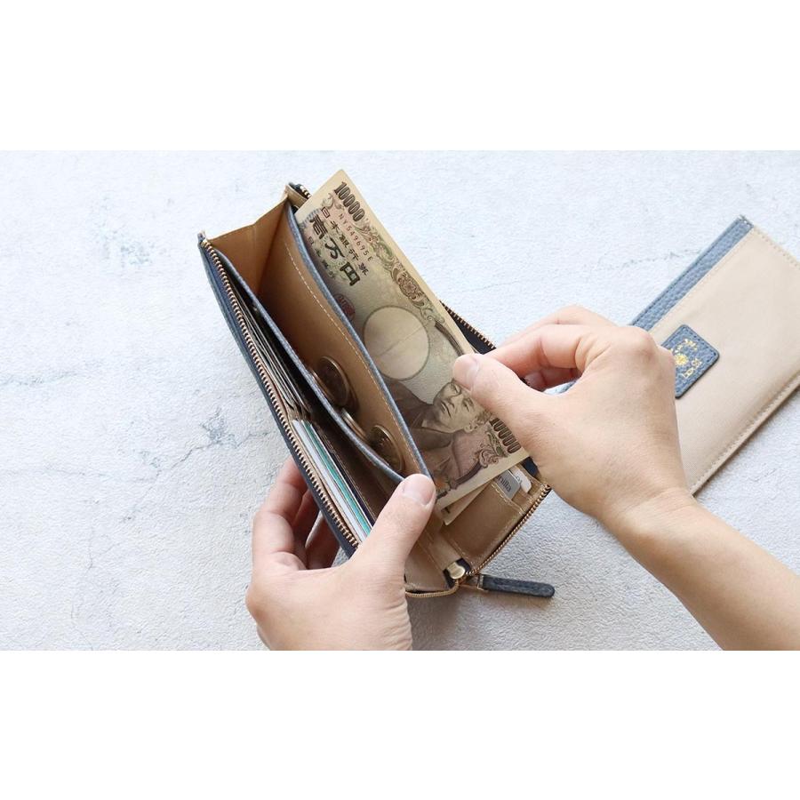 なな　３本　箱入り box21 長財布 L字ファスナー ボックス オーガナイズシリーズ 牛革 本革