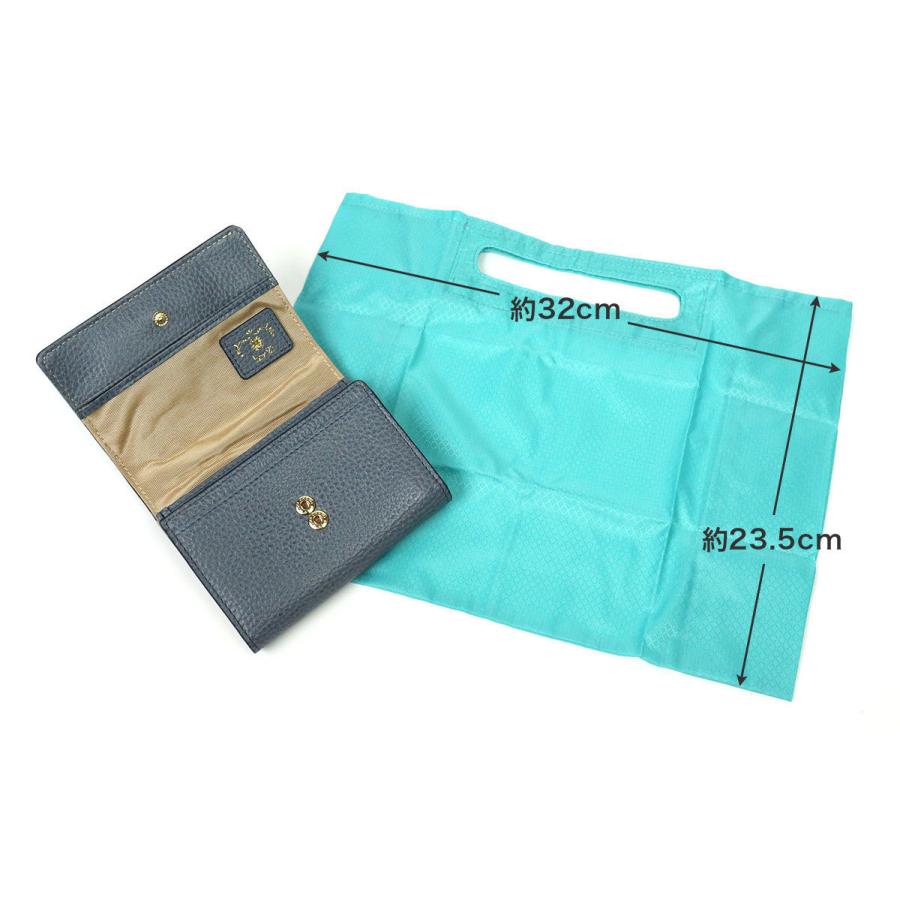 box21 二つ折り財布 かぶせ エコバッグ付 2折り ボックス21 box21 二つ折り財布 かぶせ エコバッグ付 2折り ボックス21