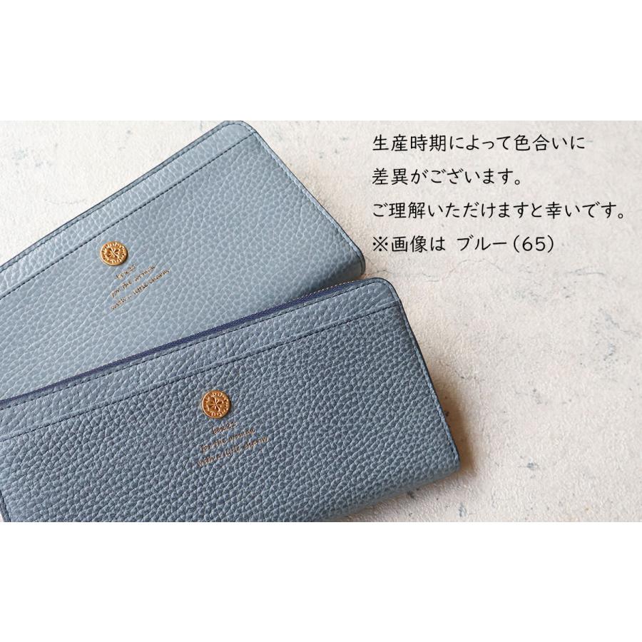 box21 二つ折り財布 かぶせ エコバッグ付 2折り ボックス21