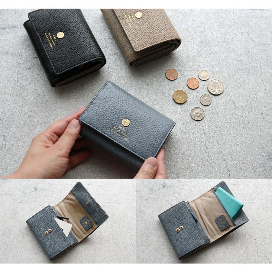 box21 二つ折り財布 かぶせ エコバッグ付 2折り ボックス21