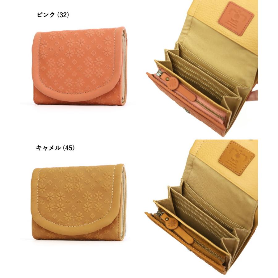 box21 二つ折り財布 花柄 ボックス21 カローラ2 牛革 型押し box21 二つ折り財布 花柄 ボックス21 カローラ2 牛革 型押し