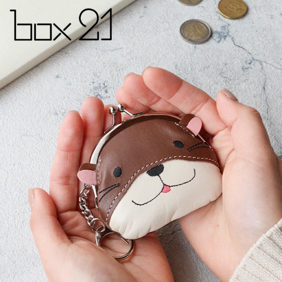 box21 がま口小銭入れ コインケース カワウソ ボックス21 マンマル