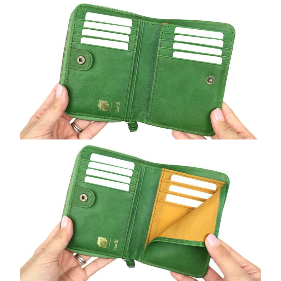 box21 二つ折り財布 外付け小銭入れ お花 小鳥 ボックス21 レフティア