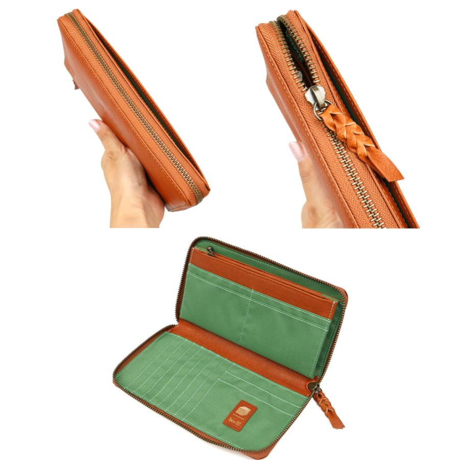 花茶 Flower Miffy キャニスター入り紅茶 ガーデンパーティー アート