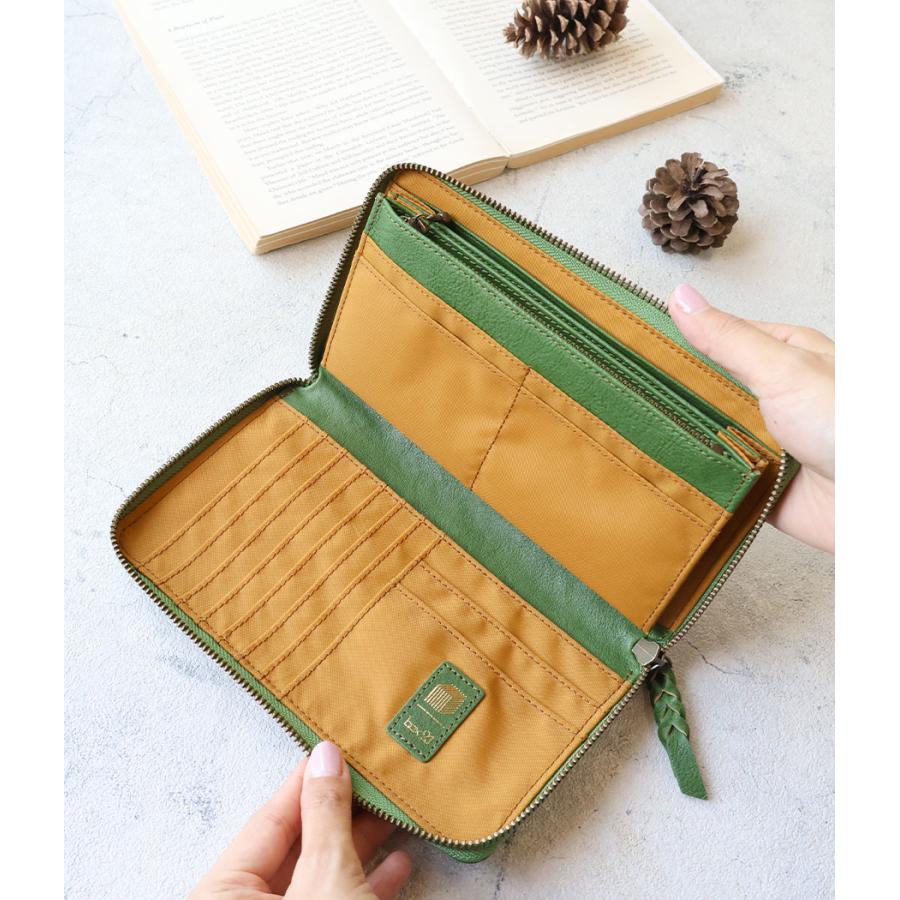 box21 大きめ ラウンドファスナー長財布 お花 小鳥 ボックス21