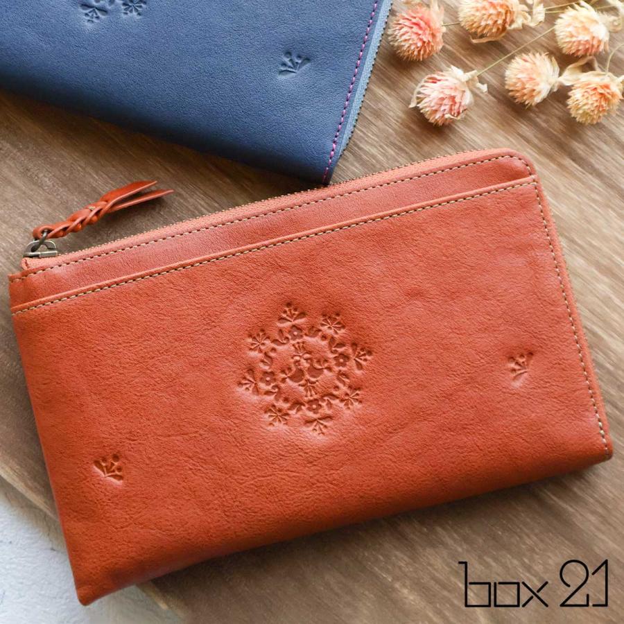 box21 Lファスナー長財布 通帳ケース マルチウォレット カード収納40枚