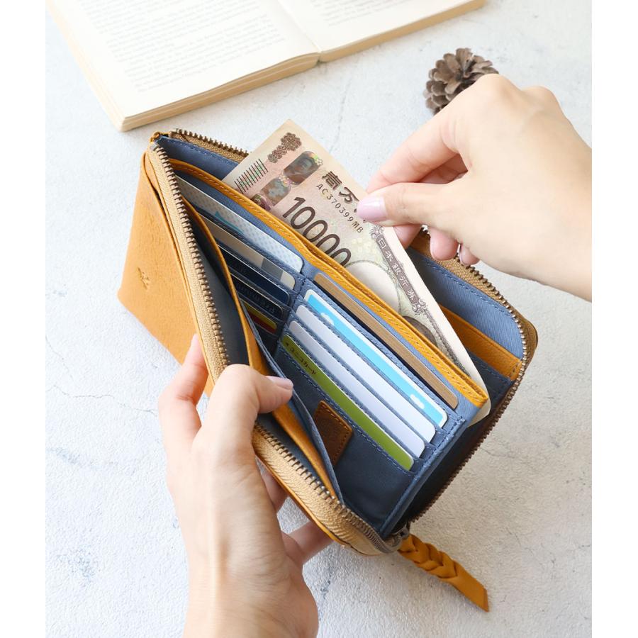 box21 Lファスナー長財布 通帳ケース マルチウォレット カード収納40枚