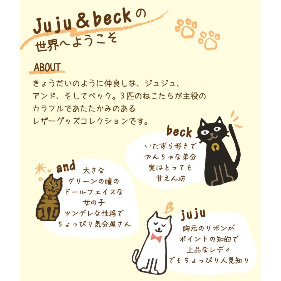 box21 L字ファスナー長財布 ネコ 猫 牛革 本革 しっとり ふっくら