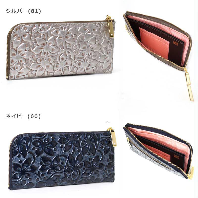 【新品未使用】リベルテ　ファスナー　長財布　花柄　ウォレット 薄型 長財布 L字ファスナー エナメル 花柄 LiBERTE リベルテ