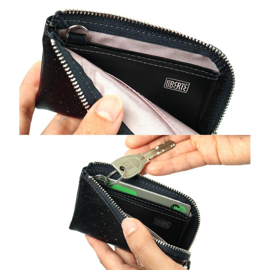 liberte riche ミニ財布 L字ファスナー 小銭入れ フラグメントケース