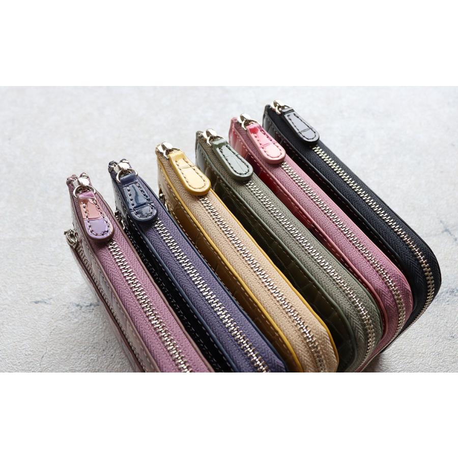 liberte riche L字ファスナー ミニ財布 薄型 クロコ型押し LiBERTE