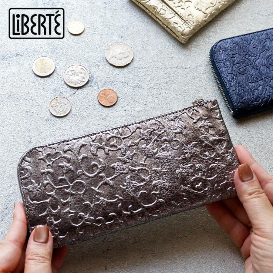 長財布 LiBERTE リベルテ リエール 薄型 L字ファスナー アラベスク模様