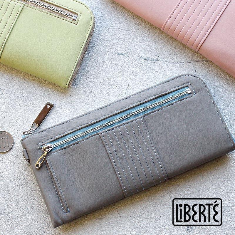 楽天市場 薄型l字長財布 Liberte リベルテ アテナ2 羊革 ラム革 春色 日本製 撥水加工 かばんと財布の店アリスタ 通販 Yahoo ショッピング 日本最大級 Transfer Gitsport Net
