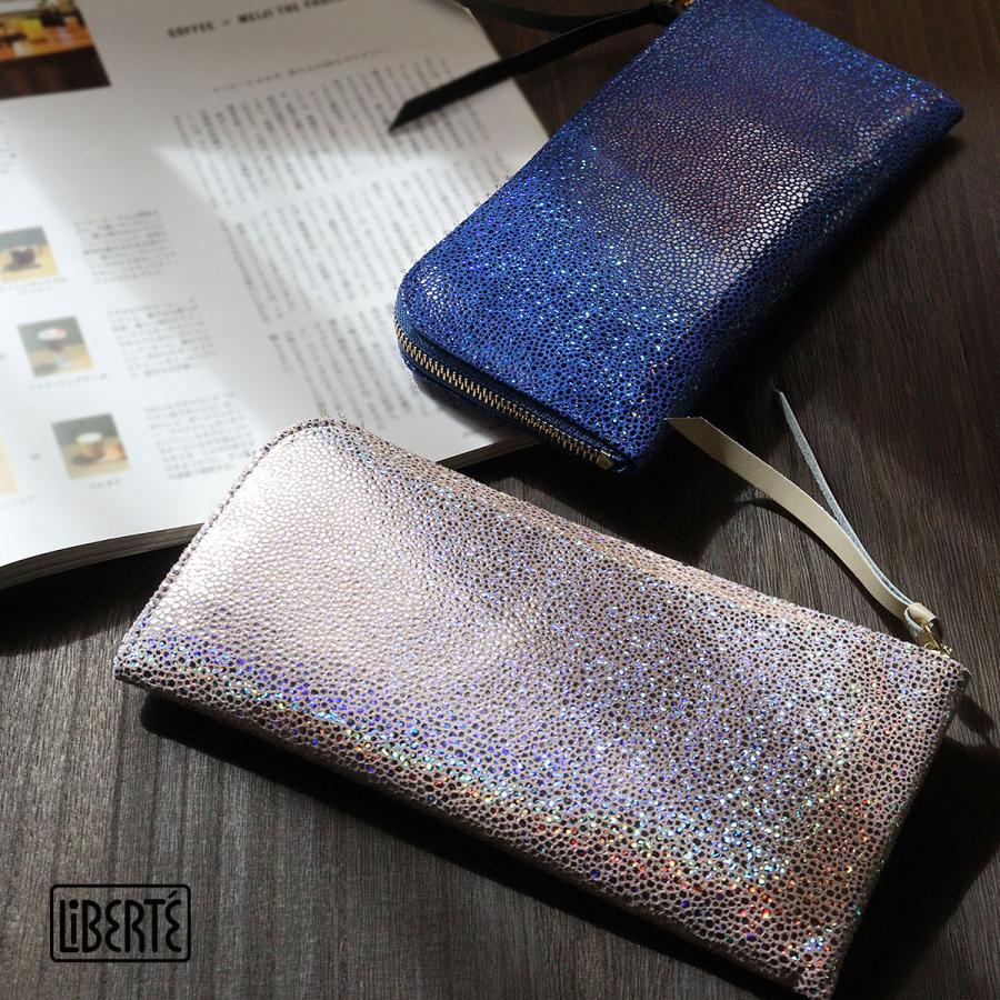 L字ファスナー長財布 薄型 LiBERTE(リベルテ) Lueur（リュール）豚革