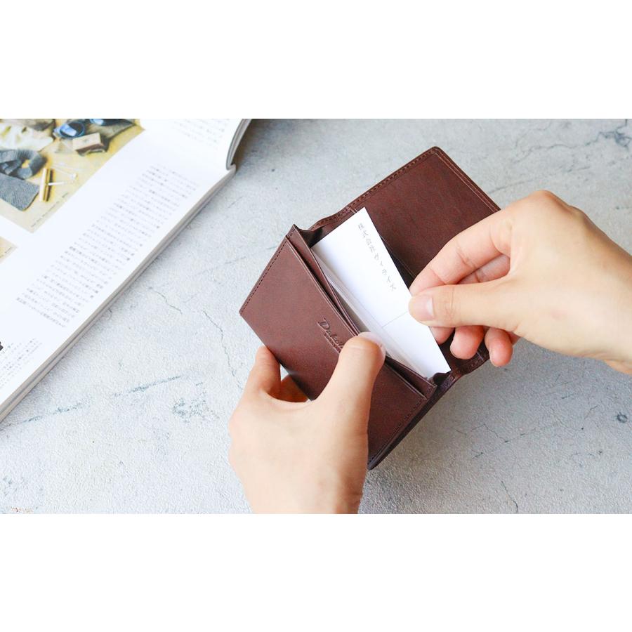 Dakota（ダコタ） 名刺入れ カードケース 薄型 軽量 Dakota BLACK
