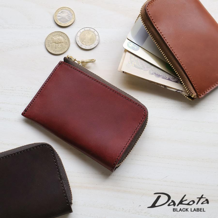 Dakota（ダコタ） ミニ財布 薄型 L字ファスナー 牛革 経年変化
