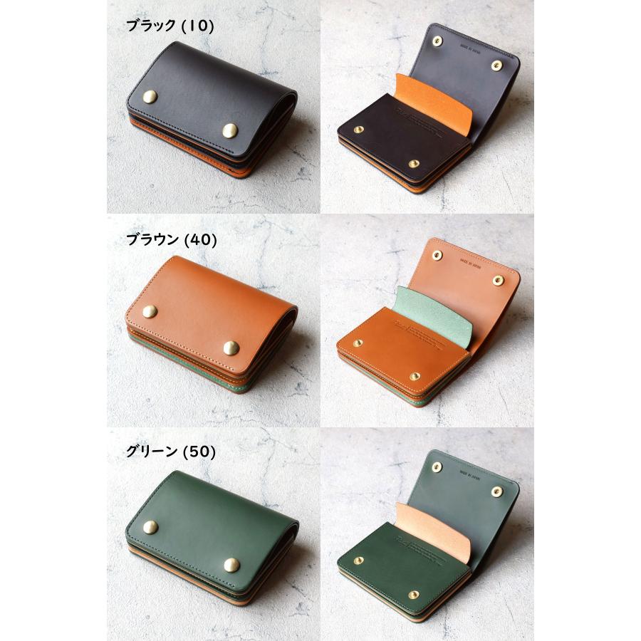 Dakota（ダコタ） 二つ折り財布 経年変化 トラッカーウォレット ホック