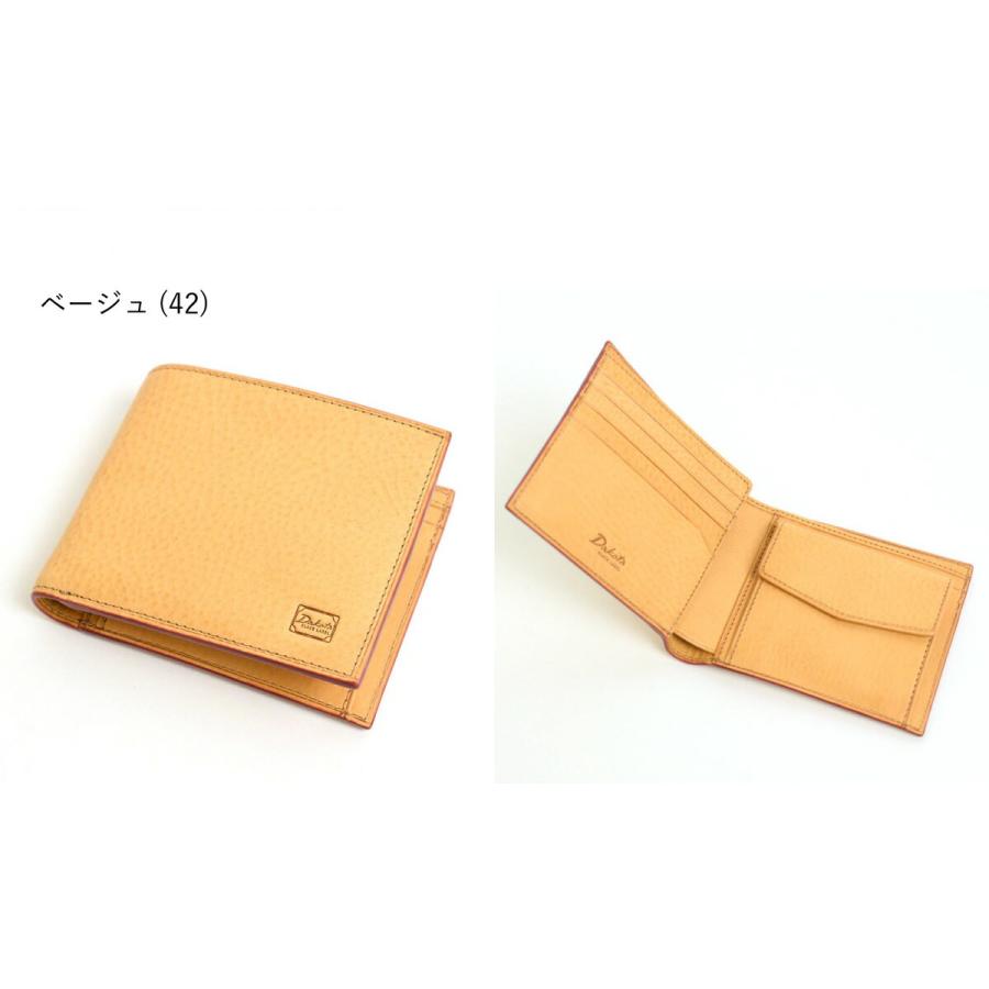 Dakota（ダコタ） 二つ折り財布 Dakota BLACKLABEL ダコタブラック
