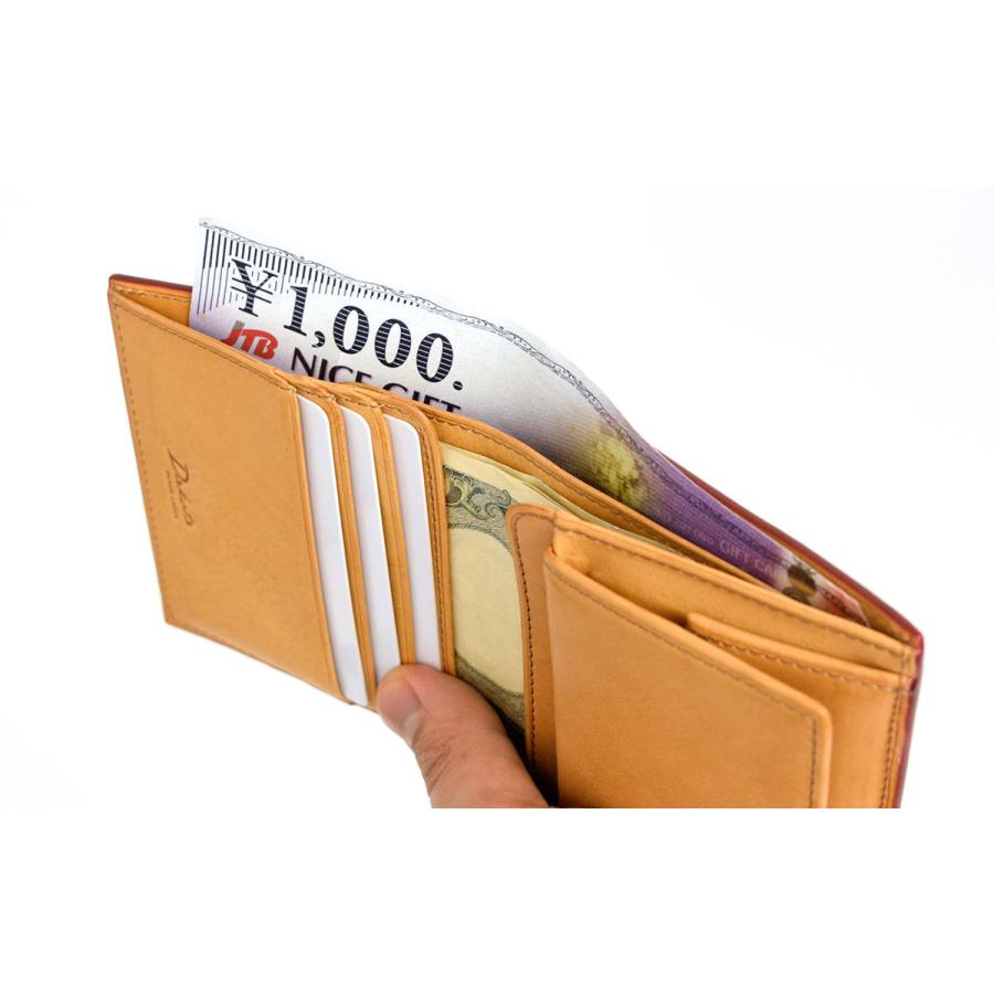 たこ。　ベジート&ゴジッタ Dakota（ダコタ） 最大P47％ ノベルティ付 ブラックレーベル 長財布