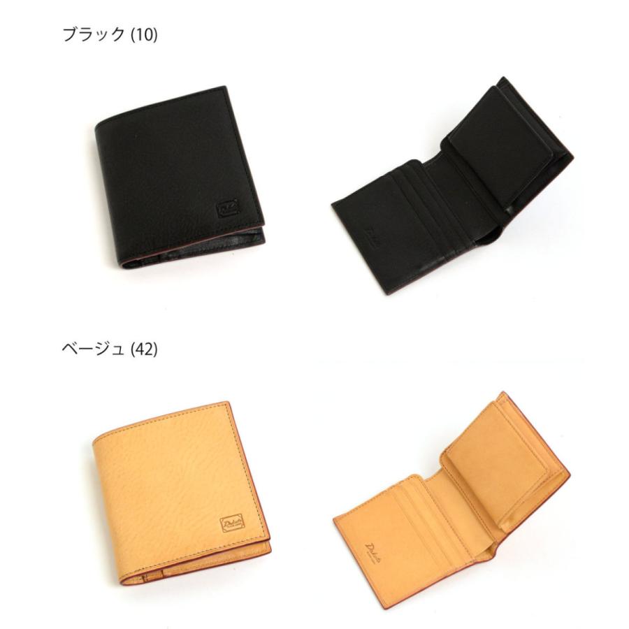 エバゴ財布　　エナメル　ブラック 2025-L2-CK6-10770658-J8-1.jpg