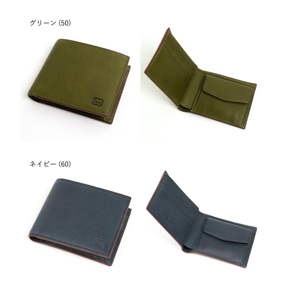 Dakota（ダコタ） 二つ折り財布 小銭入れなし Dakota BLACKLABEL