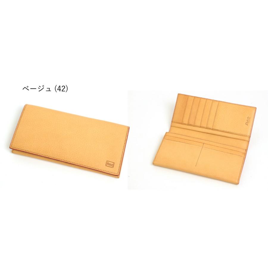 ⭐️未使用級⭐️ ダコタ Dakota カルモ ラフィア かごバッグ Dakota（ダコタ） 長財布 かぶせ Dakota BLACKLABEL ダコタブラック