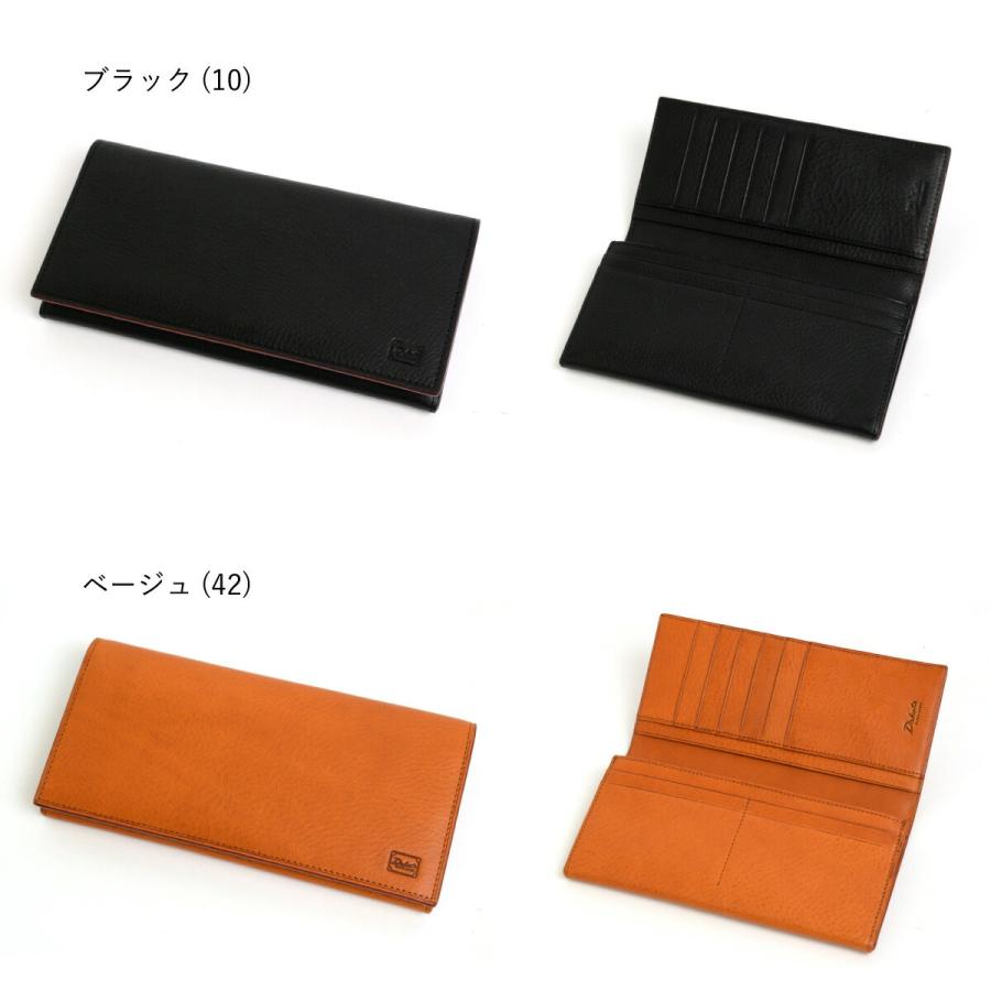 Dakota（ダコタ） 長財布 かぶせ Dakota BLACKLABEL ダコタブラック