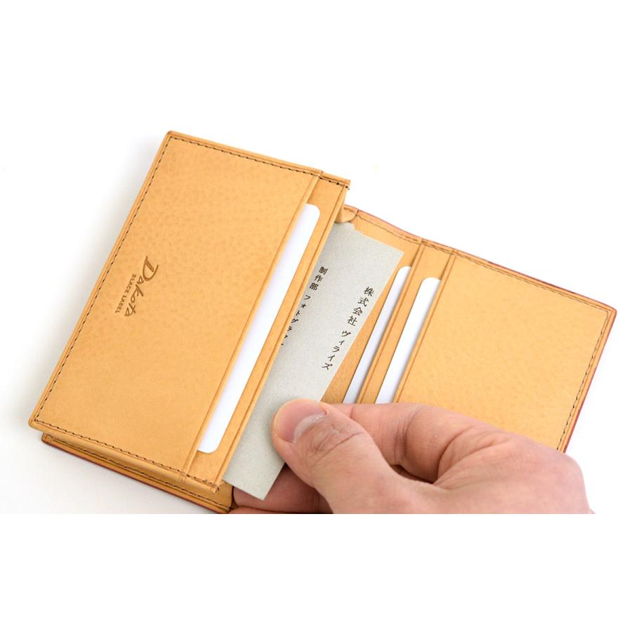 Dakota（ダコタ） 名刺入れ カードケース Dakota BLACKLABEL ダコタ