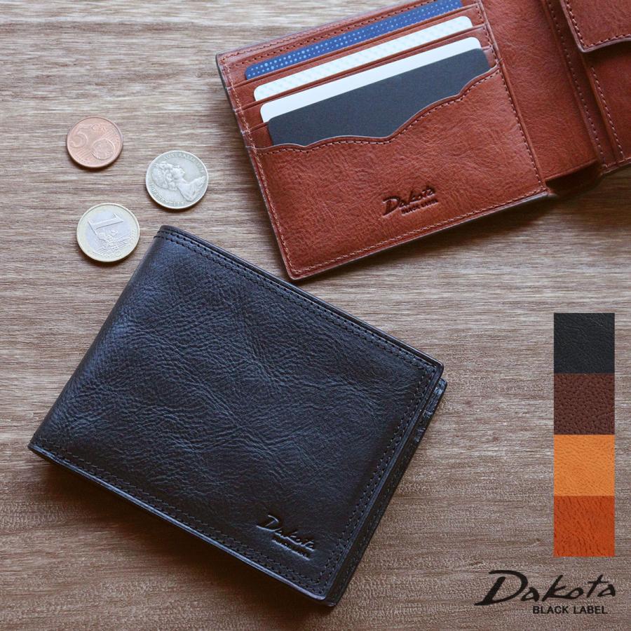 Dakota（ダコタ） 二つ折り財布 牛革 経年変化 バケッタレザー