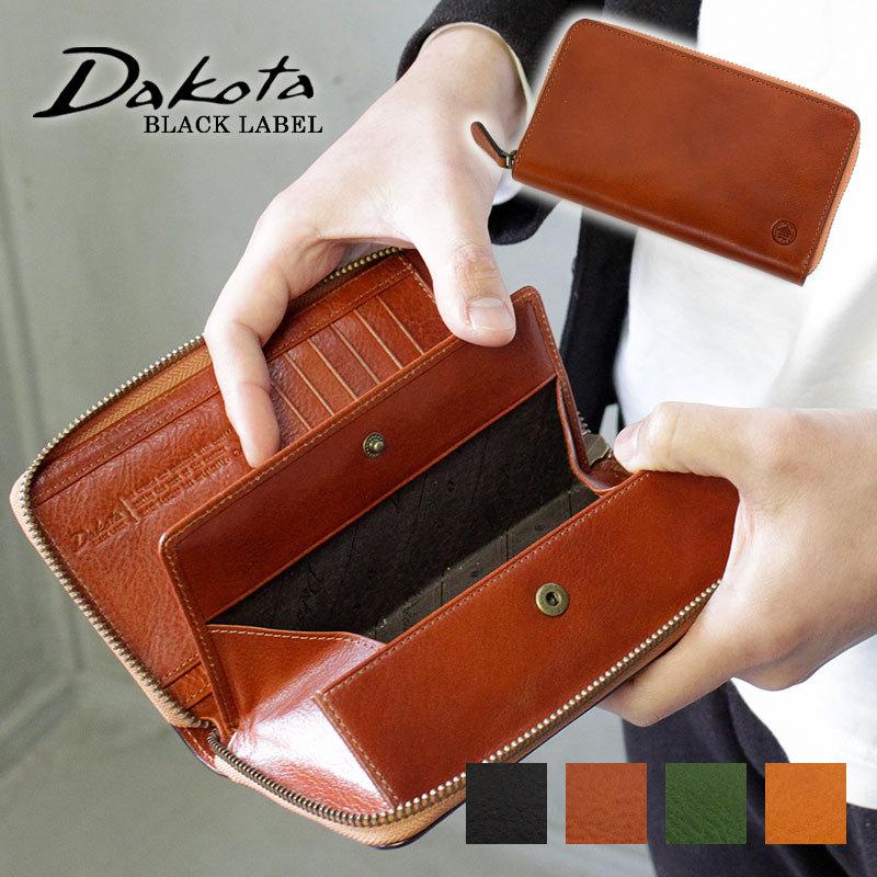 Dakota 長財布 ラウンドファスナー ボックス型小銭入れ Dakota 長財布 ラウンドファスナー ボックス型小銭入れ