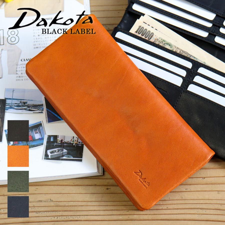 新品Dakotaダコタイタリア製牛革財布17000円 Dakota（ダコタ） 最大P47％ ノベルティ付 長財布 クラプトン Dakota