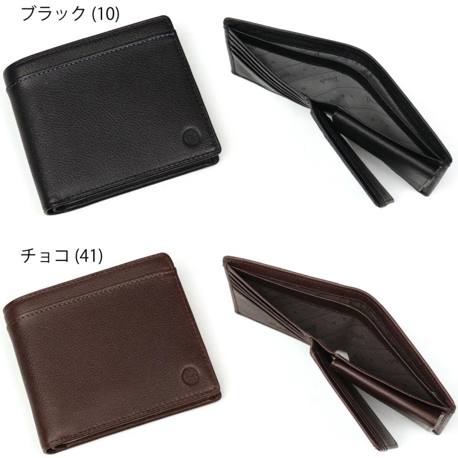 Dakota（ダコタ） 二つ折り財布 パスケース付き Dakota BLACK LABEL