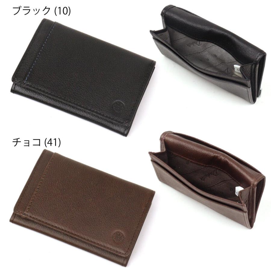 Dakota（ダコタ） 名刺入れ カードケース Dakota BLACK LABEL ブラック