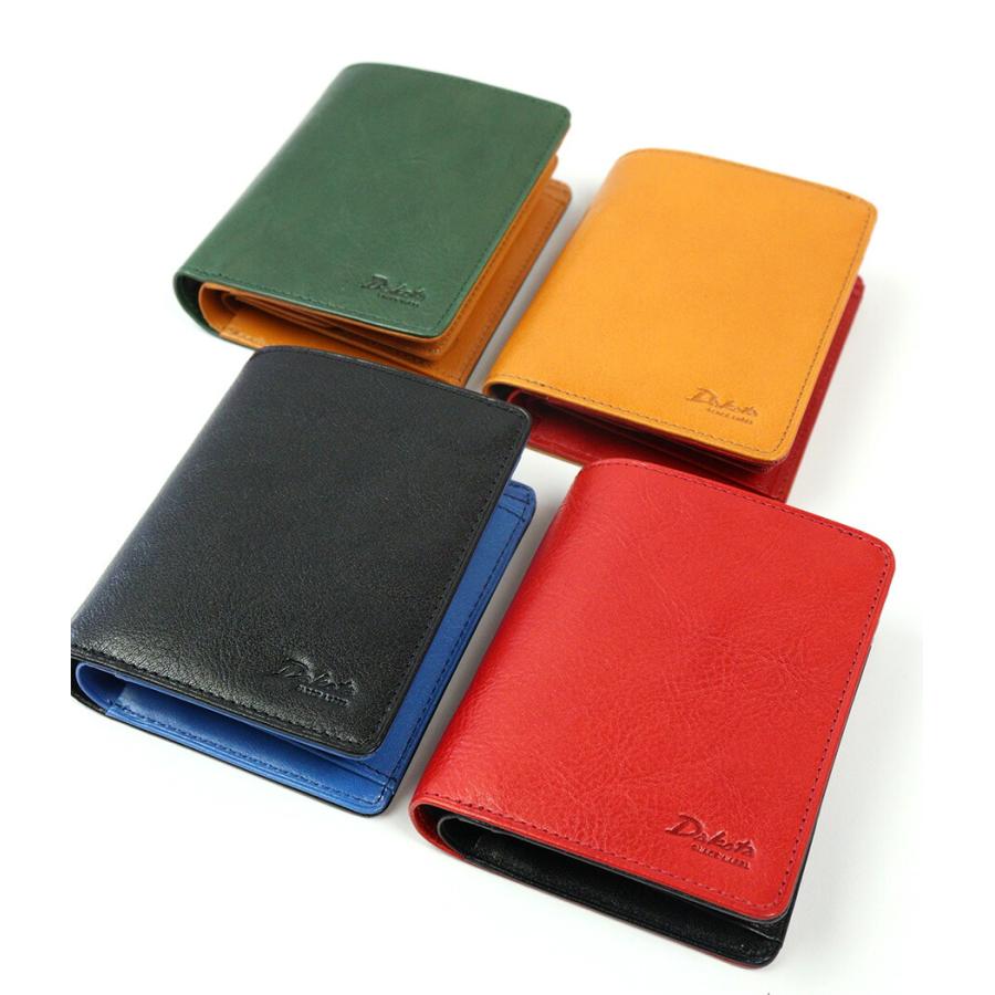 ※2匹セット　レテノール&カキカ標本 楽天市場】プラス PLUS 鍵 書庫 合鍵 合カギ カギ スペアキー