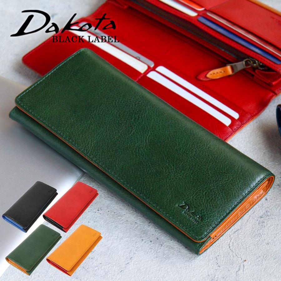 Dakota かぶせ長財布 ダコタ BLACKLABEL ブラックレーベル Dakota かぶせ長財布 ダコタ BLACKLABEL ブラックレーベル