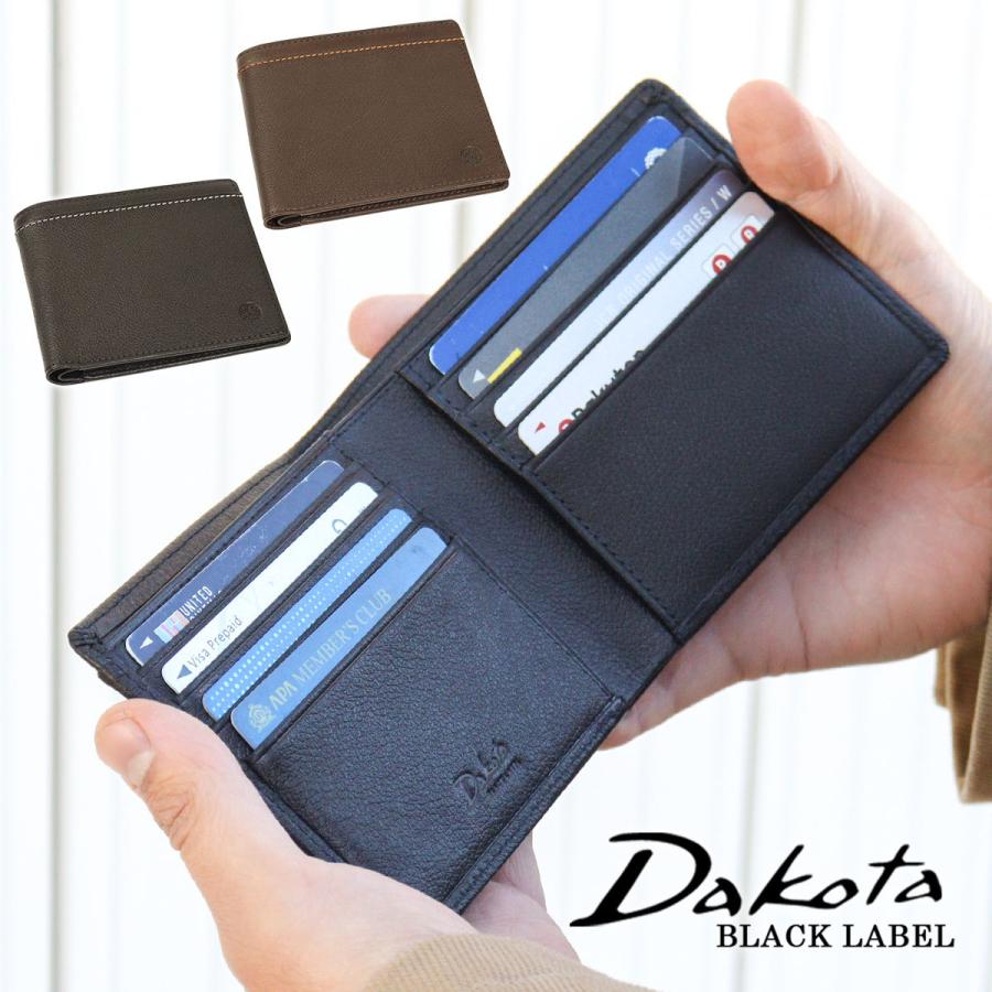 二つ折り財布 小銭入れなし ダコタ Dakota BLACK LABEL ブラックレーベル リバー4 ソフト牛革 本革 ソフトレザー 0620702 0620712 動画あり