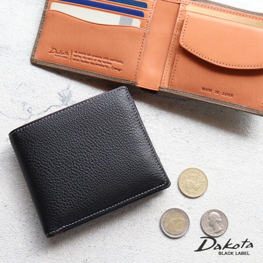 Dakota（ダコタ） 二つ折り財布 Dakota BLACK LABEL ブラックレーベル