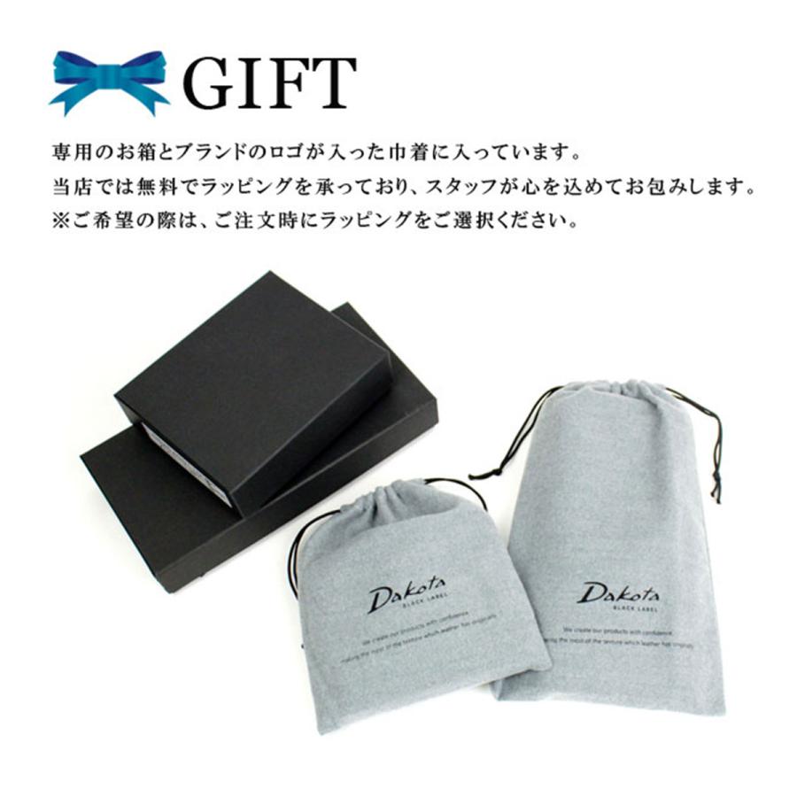 Dakota（ダコタ） 二つ折り財布 Dakota BLACK LABEL ブラックレーベル
