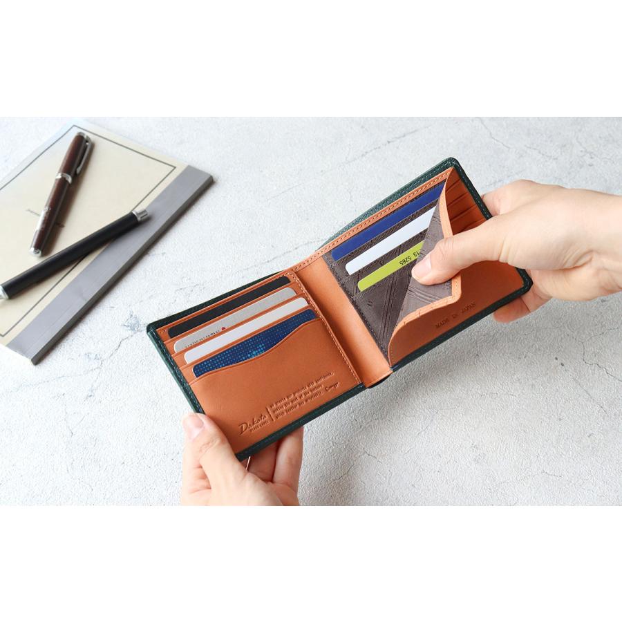 ダコタ 二つ折り財布 Dakota BLACK LABEL バシレウス Dakota（ダコタ） 二つ折り財布 Dakota BLACK LABEL ブラックレーベル