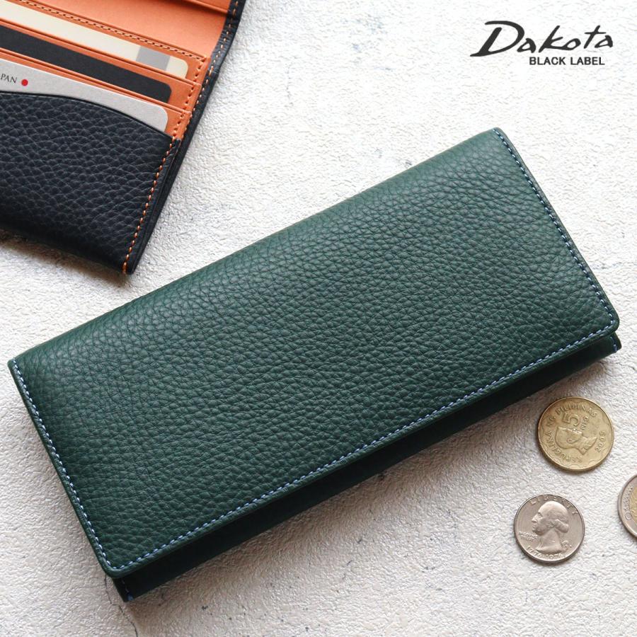 Dakota（ダコタ） かぶせ長財布 Dakota BLACK LABEL ブラックレーベル