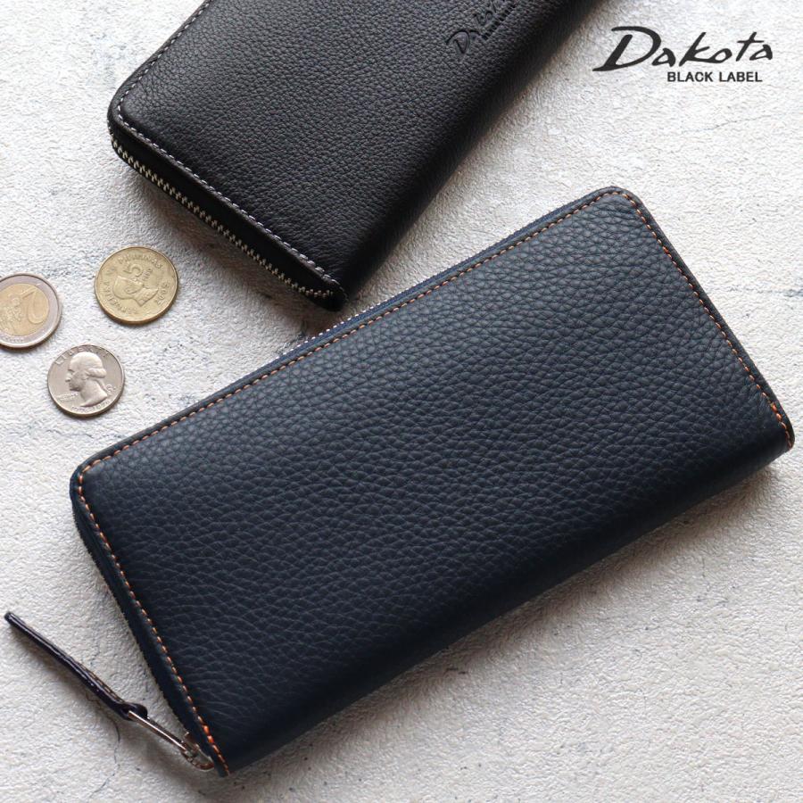Dakota（ダコタ） 長財布 ラウンドファスナー Dakota BLACK LABEL
