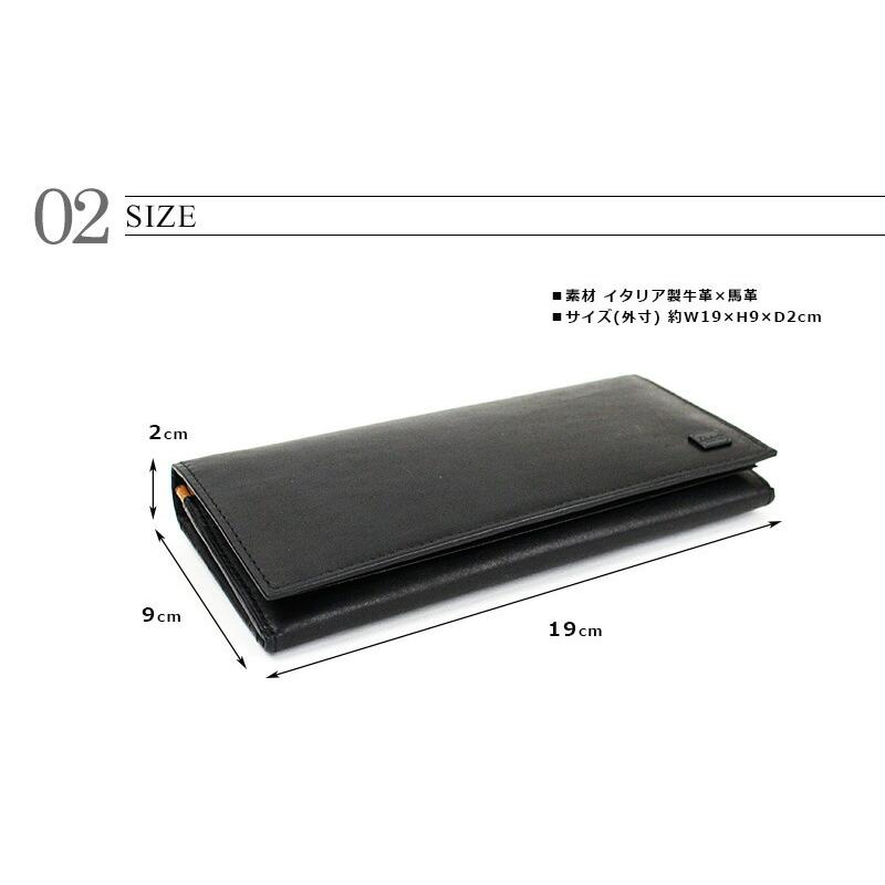 Dakota（ダコタ） 長財布 本革 Dakota BLACK LABEL ブラックレーベル