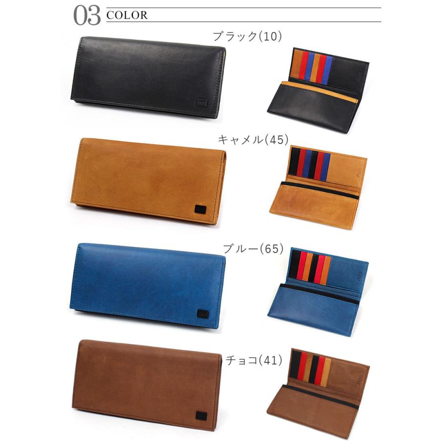 Dakota（ダコタ） 長財布 本革 Dakota BLACK LABEL ブラックレーベル