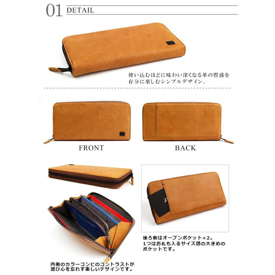 Dakota（ダコタ） 長財布 ラウンドファスナー Dakota BLACK LABEL